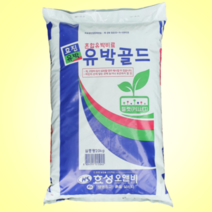[우야플랜트샵] 감사비료 유박비료 펠렛 친환경유기질 20KG, 10개