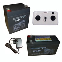 아기 유아 전동차 배터리 리모컨 충전기, 배터리 12v4ah