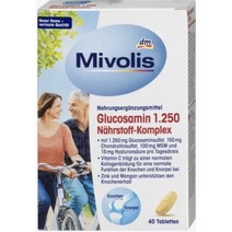 Mivolis Glucosamin 1250 독일 미볼리스 글루코사민 1250 40정, 1개