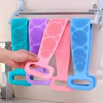 I&O 리빙공식 무통 양면 실리콘 마사지 때밀이 샤워타올, 실리콘샤워타올-블루