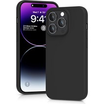 아칸크 애플 아이폰 14/14 플러스/14프로/14 프로 맥스 iPhone 14/14plus/14pro/14promax 젤리 실리콘 휴대폰 케이스+지문인식 보호필름 증정 풀세트
