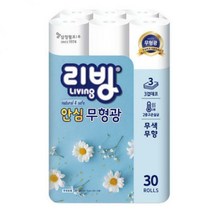 삼정 3겹 리빙 안심 무형광 화장지 25m*30롤*1pack