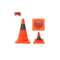 미래안전 휴대용 접이식 칼라콘 주차콘 꼬깔콘 40cm, 단품