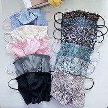 [미스블혹] 안감기모2단 햇빛가리개 꽃 무늬 무지 면 마스크, 무지그레이