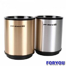 ForU516 다산 펜꽂이 은색 박스 60개 문구용품 연필꽂이 사무용품 책상정리용품