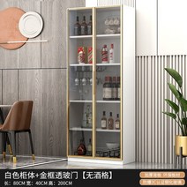 위스키진열장 술진열장 양주장식장 술장 위스키장, 29. 80x40x200 조명 없음