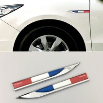 스타일리쉬 사이드 엠블럼 튜닝 로고 휀다 크롬 심플 차량용 포인트 전차종 마크 휀더, 1개, 프랑스타입