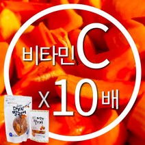 실속형 감말랭이 못난이 1kg 악양 대봉 감말랭이 1kg 500g (100g 개별포장), 악양 대봉감말랭이 1kg(100g x 10팩)