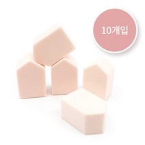 마이찰리_Mychale마켓_논라텍스 미니 하우스 퍼프_10EA 파운데이션퍼프 메이크업스펀지 화장퍼프 미니하우스퍼프 물방울퍼프_마이찰리_Mychale, 옵션없는_단일품목, 옵션없는_단일품목