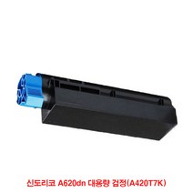 DDM 재생토너 신도리코 A620dn 대용량 검정 A420T7K, 단일옵션