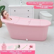 휴대용욕조 접이식 반신 간이 욕조 성인 플라스틱 스파 욕조 미끄럼 방지 프리스탠딩 보호 여성 140cm 가, 11 Style 11, [11] Style 11