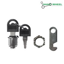 나노휠 MB-X3 발판키뭉치 AS-00000-352 킥보드기타제품, 단품