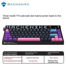 Machenike KT68 프로 기계식 키보드 다이나믹 스마트 스크린 RGB 백라이트 핫 게임용 3 가지 모드, 한개옵션2, 02 KT68 Pro B, 06 Red Axis