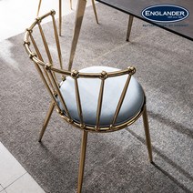 [잉글랜더]마르세유 킹체어 2EA, 그레이