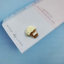 팝콘제조기10pcs 비스킷 캔디 팝콘 피더 곰 매력 팔찌 귀걸이 쥬얼리 만들기 DIY 공예 펜던트 수제 인형 집, 14 no hook 12