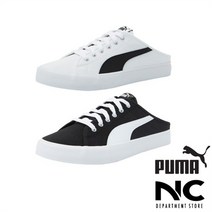 푸마 푸마 [재입고] 쿠션 좋은 바리뮬 Bari Mule 37131801 NC