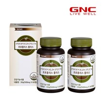 지앤씨 GNC 다중구성_프로폴리스 플러스 60정 1개월분 x2병 /총120정_5 198079