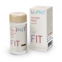 GC녹십자웰빙 유어피엔티 터마신