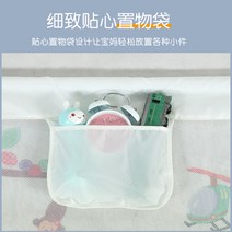 해외 유아 안전침대 가드 수직 승강 아기 가드 펜스 낙하방지 침대 칸막이-156498, 14.1.8헤더인디고(높이70-98