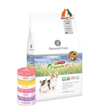 네츄럴코어 고양이 사료 멀티프로테인95% 작은알 (6.5mm) 2.4kg+참치캔 1종(95% 이상 유기농 원료 프리바이오틱스+프로바이오틱스 변냄새 감소), 유기농 멀티프로테인 작은알 2.4kg+참치캔 1종