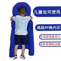 피부 경락 얼굴베개 안면베개 안과수술망막누워베개, 눕기 베개