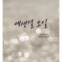 [백향기] 에센셜오일8가지향+룸스프레이베이스Set 룸스프레이세트 룸스프레이만들기 DIY룸스프레이, 시나몬, [오일용량] 100ml, [룸스프레이베이스] 1000ml
