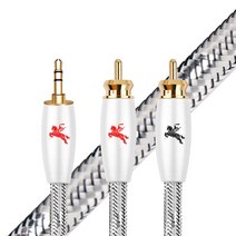 이탈리아 IMPETO 독일 제조 오디오 케이블 AUX 케이블 표준 3.5mm 스테레오 미니 플러그 to 2RCA 수컷(빨강 R백 L) 변환 어댑터CD 플레이어스마트폰스피커DVD홈 시어터TV 등에 대응길이 1.5m