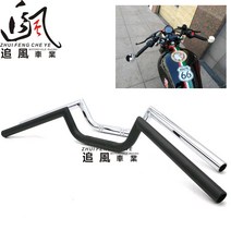 혼다 CG125 스즈키 GN125 튜닝 M자 핸들 바 22mm, M자 핸들 실버