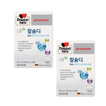 도펠헤르츠 칼슘디, 30정, 2개