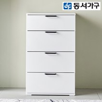 동서가구 라임 속 깊은 600 4단 서랍장 DF642269, 그레이
