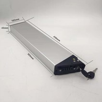 금속 내장 배터리 하우징 36v 48v 52v 350w 500w 750w 1000w 숨겨진 전기 자전거 ebike 상자, DCH-015, DCH-015