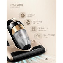집 먼지 진드기 청소기 침구 매트리스 살균 진동 Midea 진드기 제거제 초 전력 침대 가정용 진공 청소기 소형 유형 자외선 고출력 B5 PRO