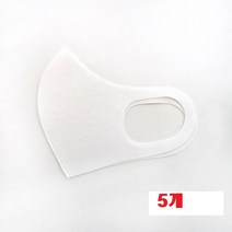 KN99 고기능 은나노 마스크 FDA인증 남성용 여성용 숨쉬기 편한 효성 은나노 원사 새탁가능 5개 10개, 화이트XL