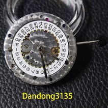 명품 시계수리 오버홀 키트 무브먼트 자동 기계식 무브먼트 무브먼트 블루 밸런스 액세서리, 02 Dandong3135