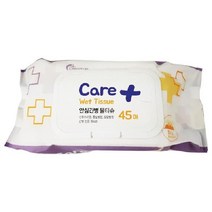 안심 간병 물티슈(45매 캡형) 엠보싱 전용 신생아 병원 요양원 조리원