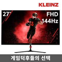 라온디스플레이 24형 IPS 모니터, SG2410 LED