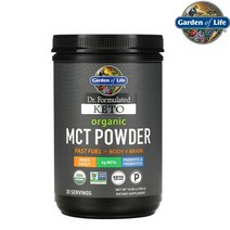 가든오브라이프 MCT 파우더 분말 가루 300g 엠씨티 Powder C8 C10 C12 카프릴산 카프르산 라우르산 중쇄 중성지방 Garden of Life