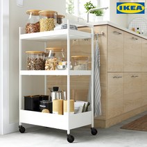 [이케아] NISSAFORS 니사포르스 카트/키친카트/트롤리/웨건/주방카트/트롤리 3colors, 화이트 904.657.35