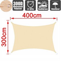 어닝사이드월 3x5m3x6m4x5m 방수 양산 300d 그늘 보호 그늘 항해 천막 캠핑 그늘 천 대형 야외 캐노피 정원 마당, 다크 카키