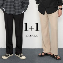 1+1 TBS. 세미 와이드 허리밴딩 슬랙스 3컬러