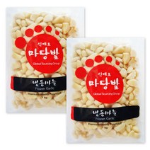 소디프 냉동마늘 1kgx2개 통마늘 깐마늘, 1개