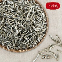 어가찬 고바멸치 1.5kg /중멸치/햇멸치/안주용/고추장멸치/볶음, 없음, 상세설명 참조