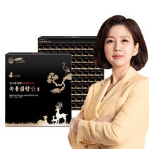 드리다샵 한국기념품 전통 한복인형 결혼 외국인 선물, 5.왕과왕비(조선 대례복)