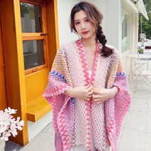 몽골판쵸 숄 어깨숄가디건 몽골여행망토