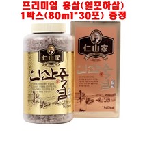 인산가 9회 인산 자죽염 고체 1kg + 프리미엄 홍삼(일포하삼) 1박스(80ml*30포), 인산의학 1권, 자죽염 고체1kg + 프리미엄 홍삼