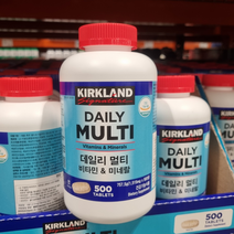커클랜드 시그니춰 데일리 멀티 비타민 & 미네랄 1 515mg X 500정
