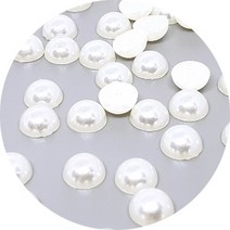 잔기스에 강한 반쪽 고광택 진주알 친환경코팅재료 사용 공예 만들기 동대문진주 DIY악세사리비즈, 5mm