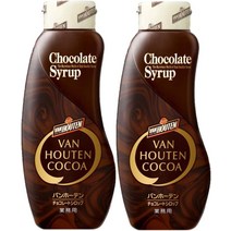 반호텐 초콜릿 시럽 630g 2개, 초콜릿 + 630그램 2개