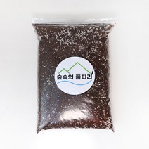배수﻿·통기성 좋은 혼합 원예상토 2.5L 간편 소포장 분갈이흙 [숲속의풀피리 자체제작 추천]