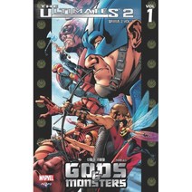 얼티미츠 2 Vol.1 신들과 괴물들, 시공사, 시공그래픽노블